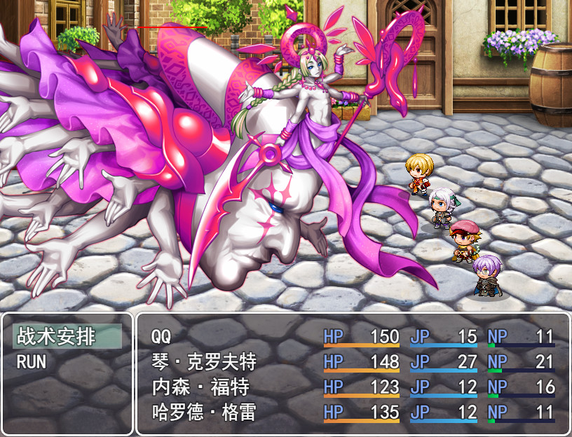 Jian Yu Ji Ban - Screenshot 1