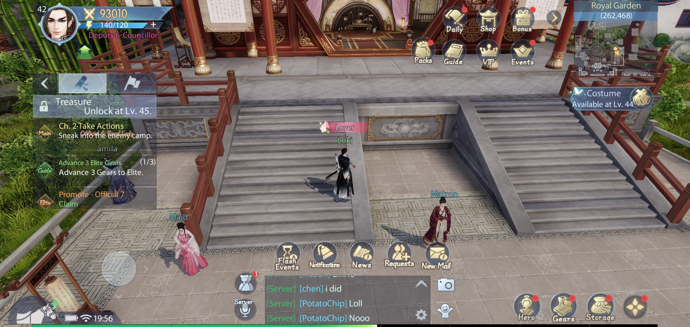 Fate of the Empress - Screenshot 5