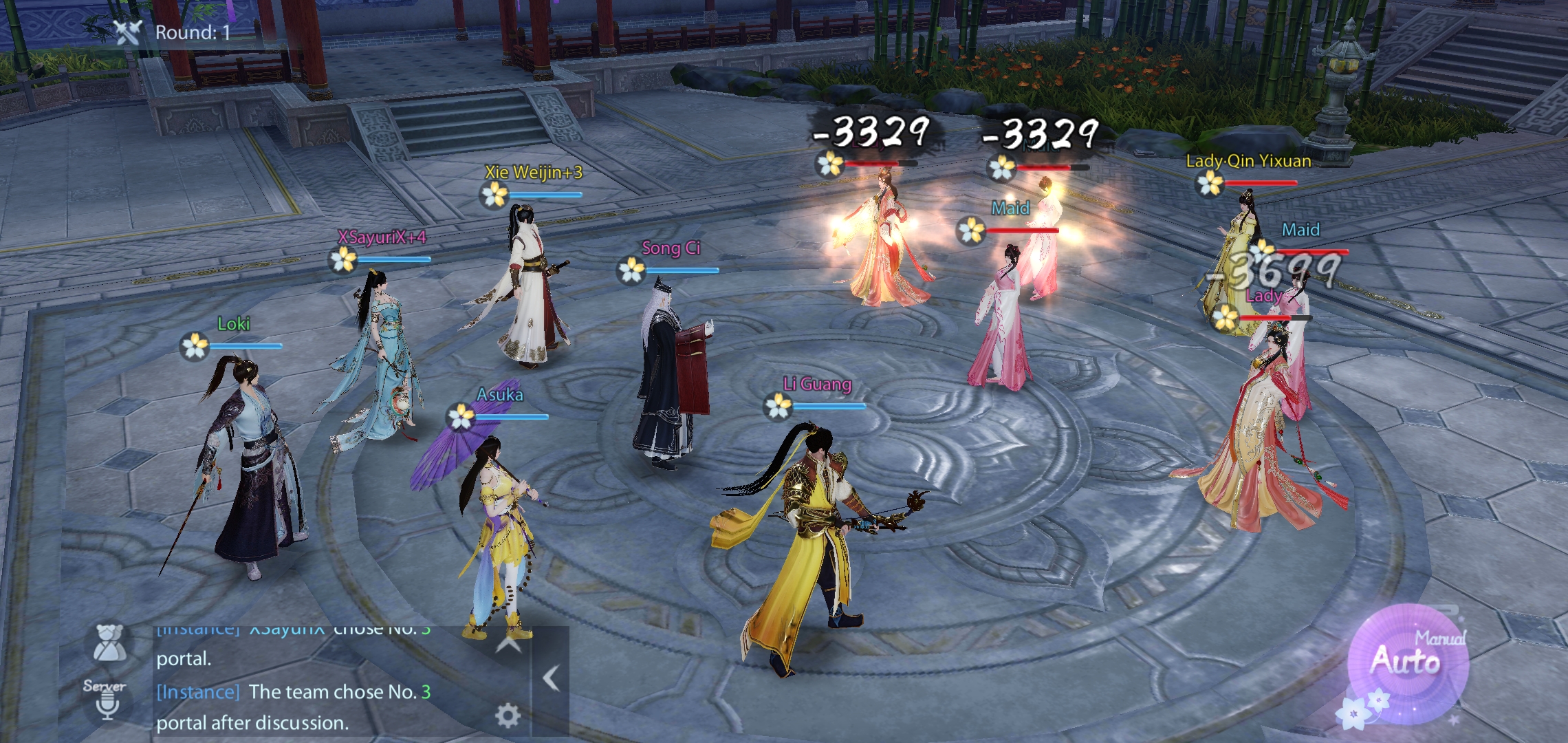 Fate of the Empress - Screenshot 4