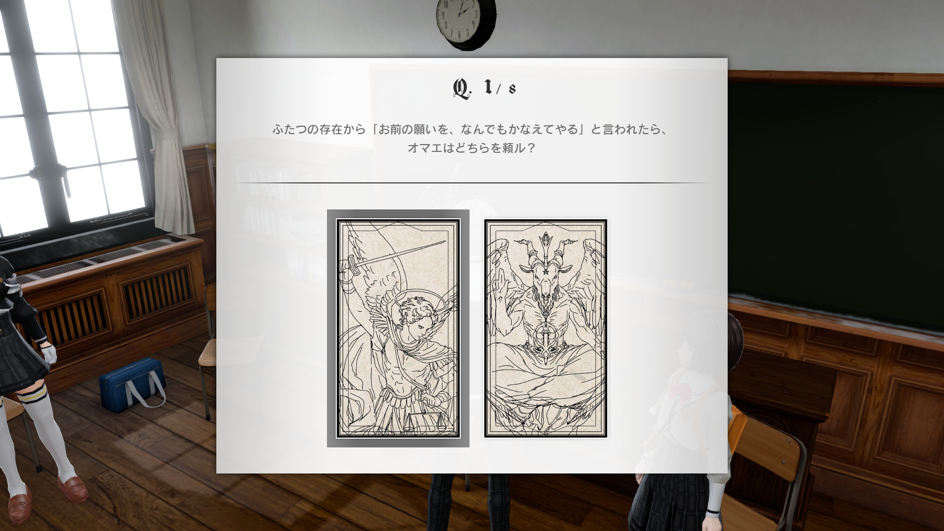 Monark: Limited Edition Box - Screenshot 2