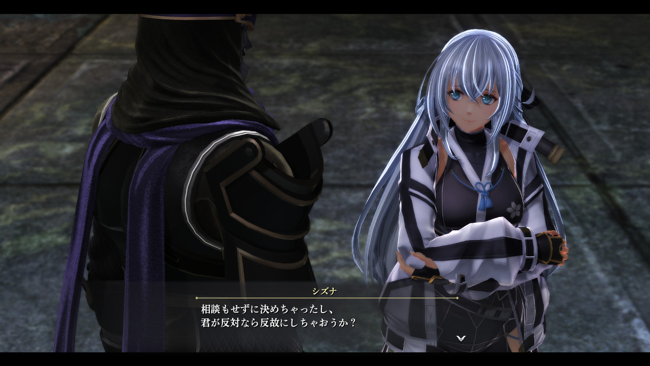 The Legend of Heroes: Kuro no Kiseki - Spriggan Edition - Screenshot 1