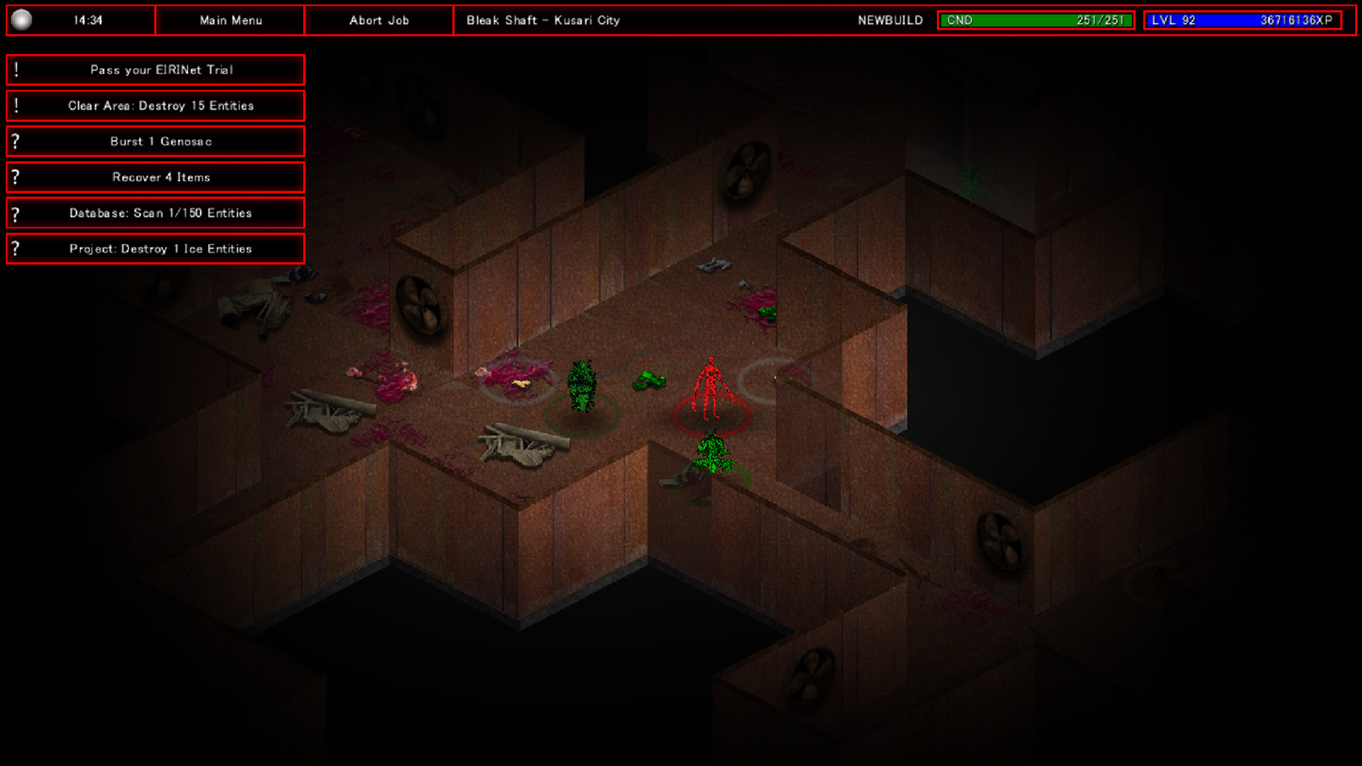 Entity Researchers - Screenshot 4