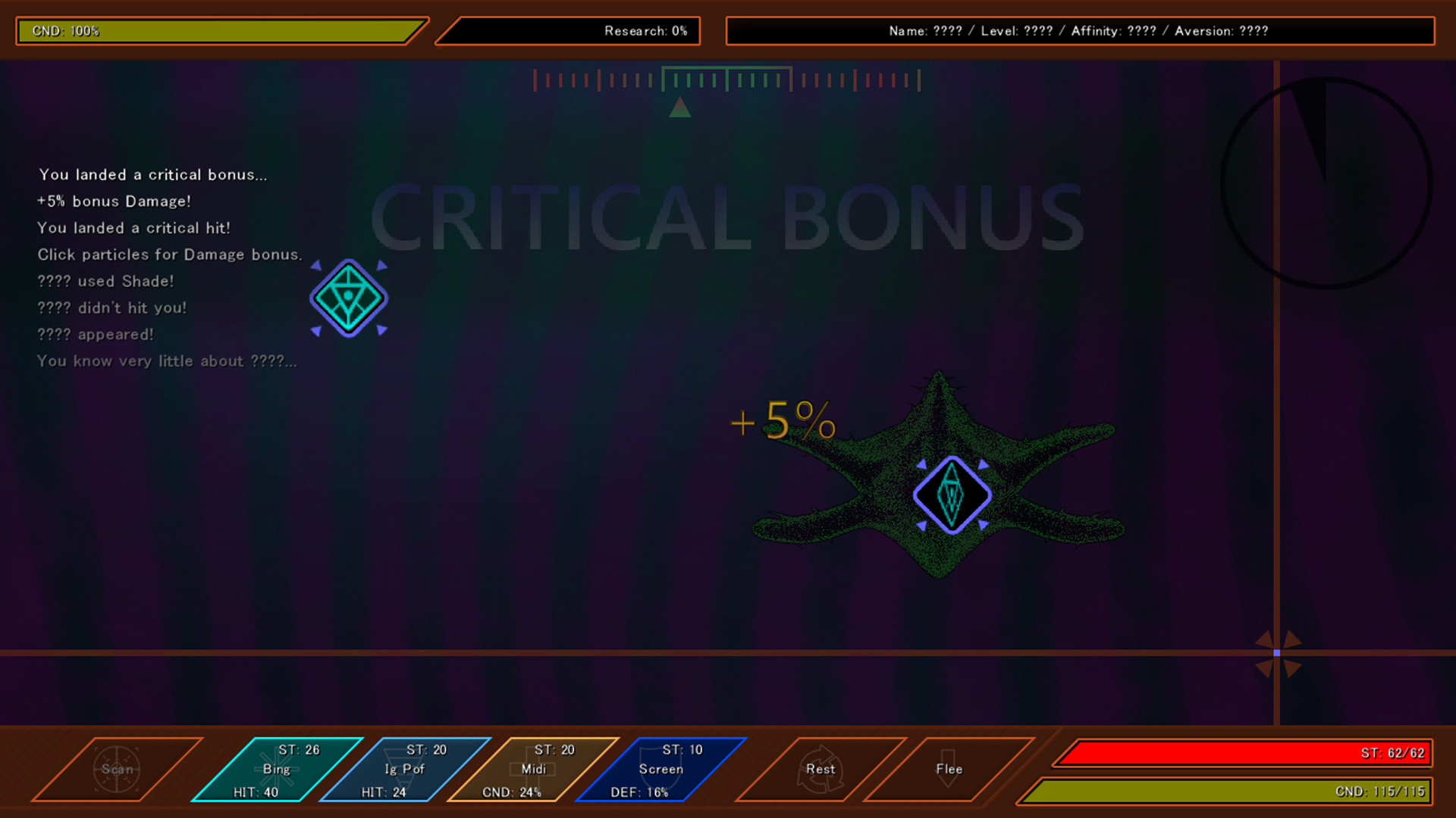 Entity Researchers - Screenshot 1