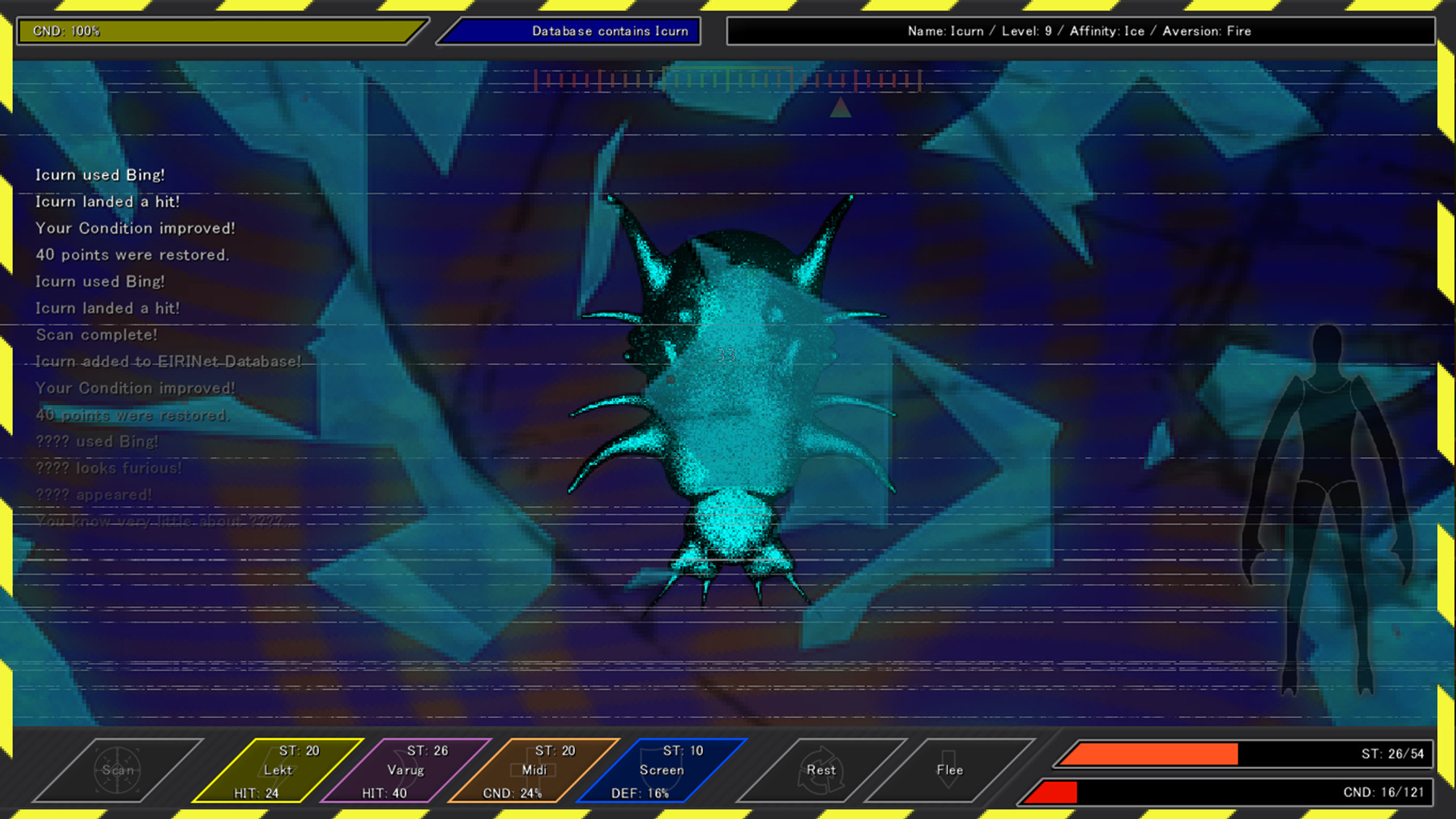 Entity Researchers - Screenshot 3