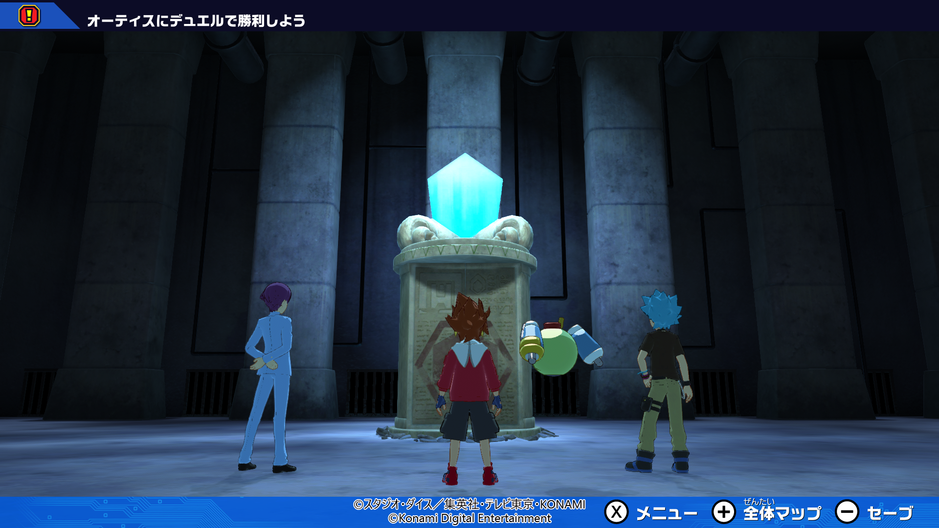 Game Background