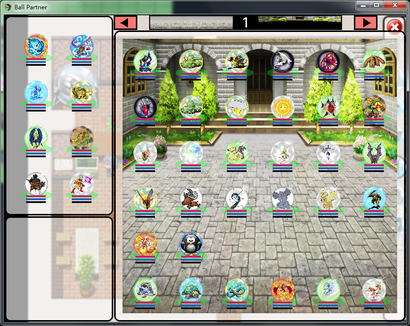 Ball Partner - Screenshot 1