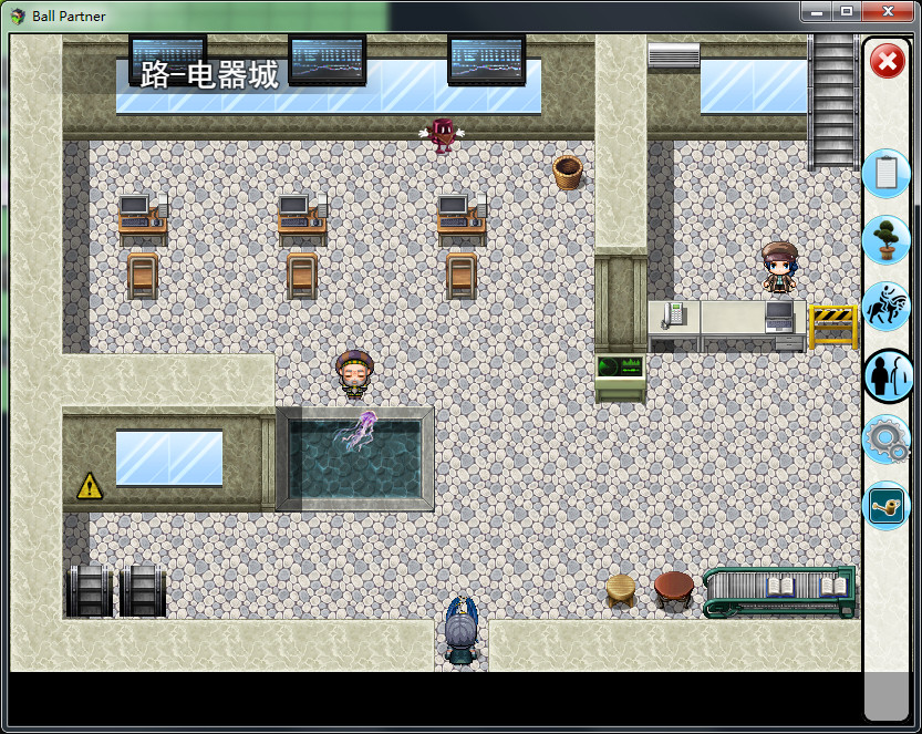 Ball Partner - Screenshot 4