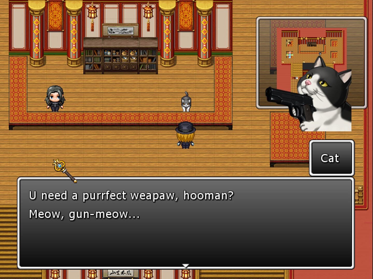 Neolithic: To the End - Screenshot 12