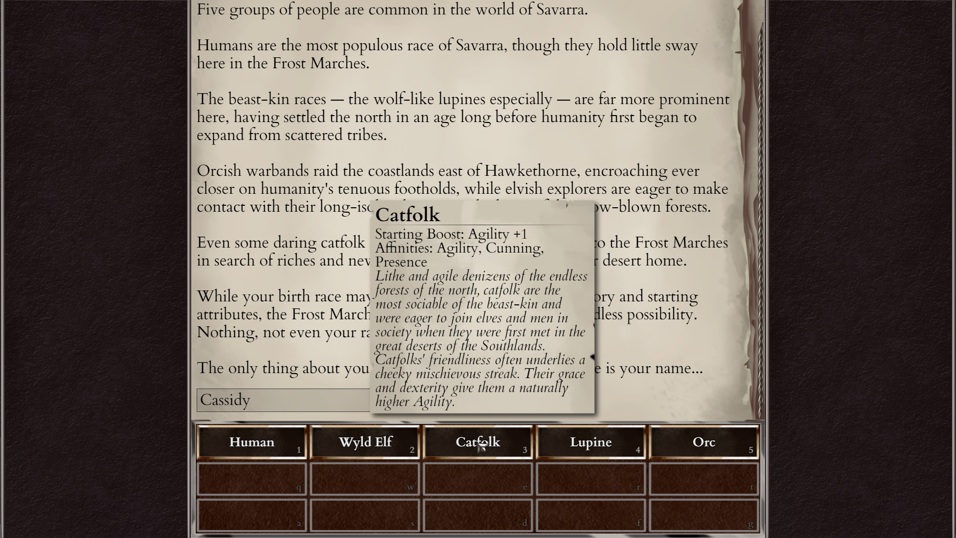 Corruption of Champions II - Screenshot 8