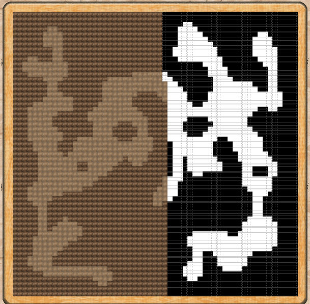 Dungeon Display - Screenshot 6