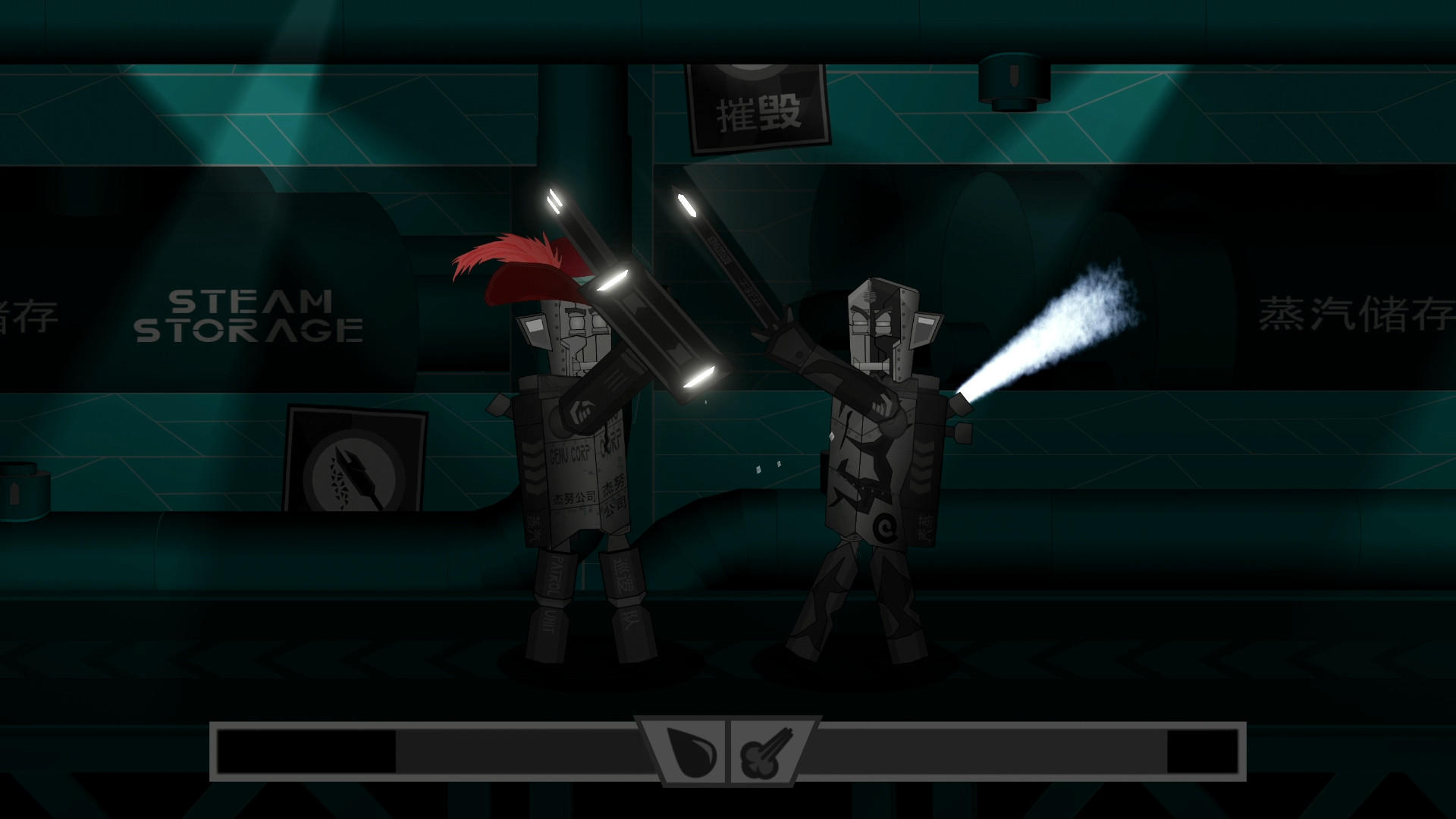 Hats Are Not Allowed - Screenshot 2