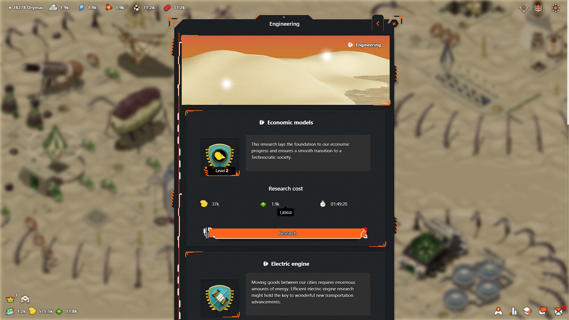 Stephino RPG - Screenshot 7