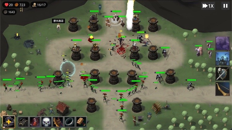 Tower Defense Hero - Screenshot 4