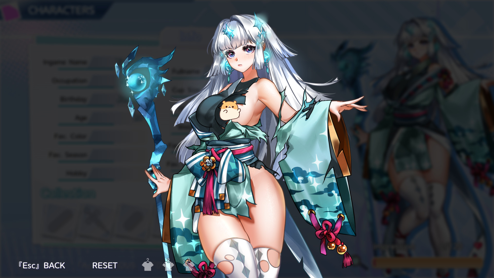 Love n Dream: Virtual Happiness - Screenshot 6