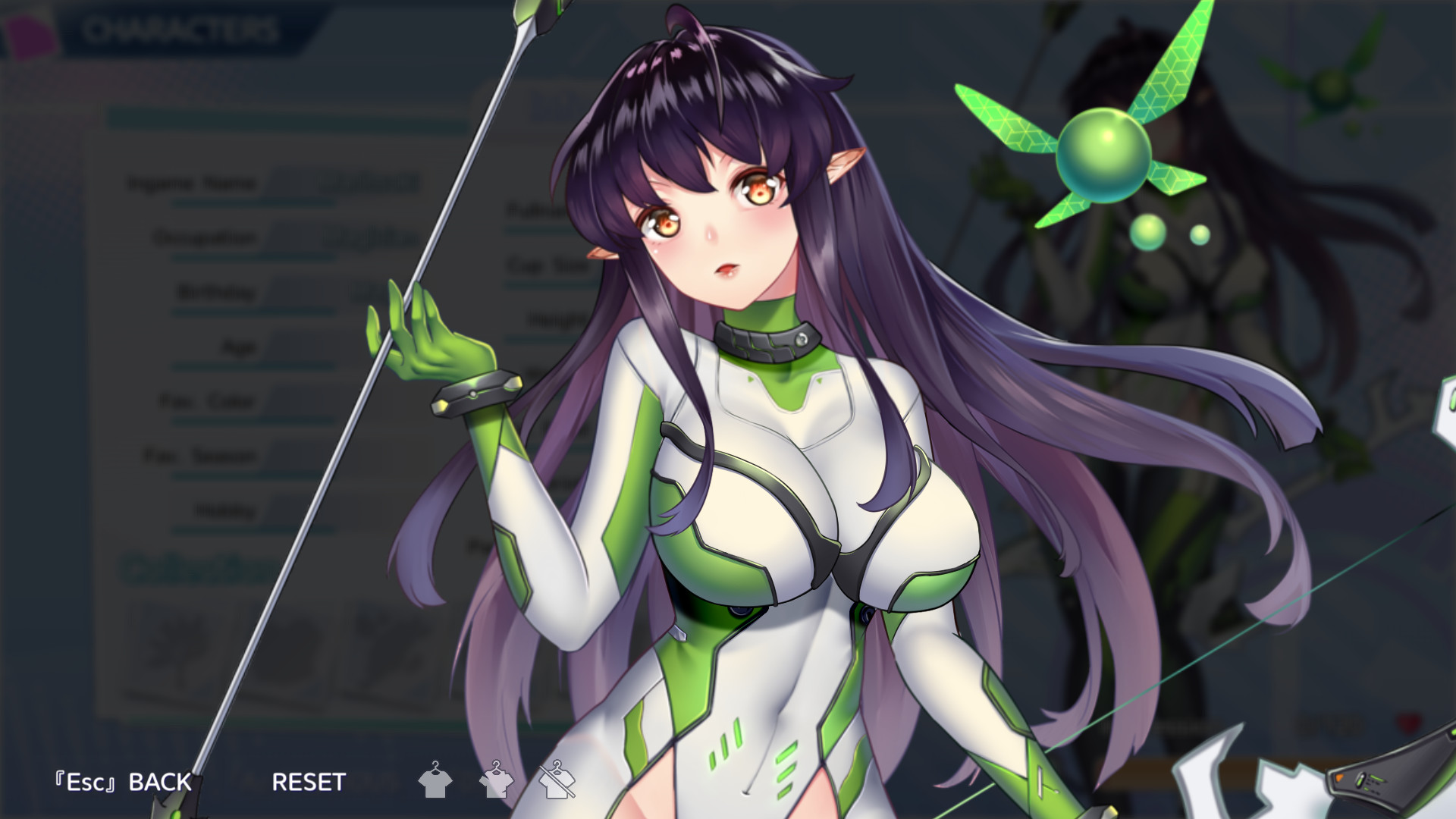 Love n Dream: Virtual Happiness - Screenshot 8