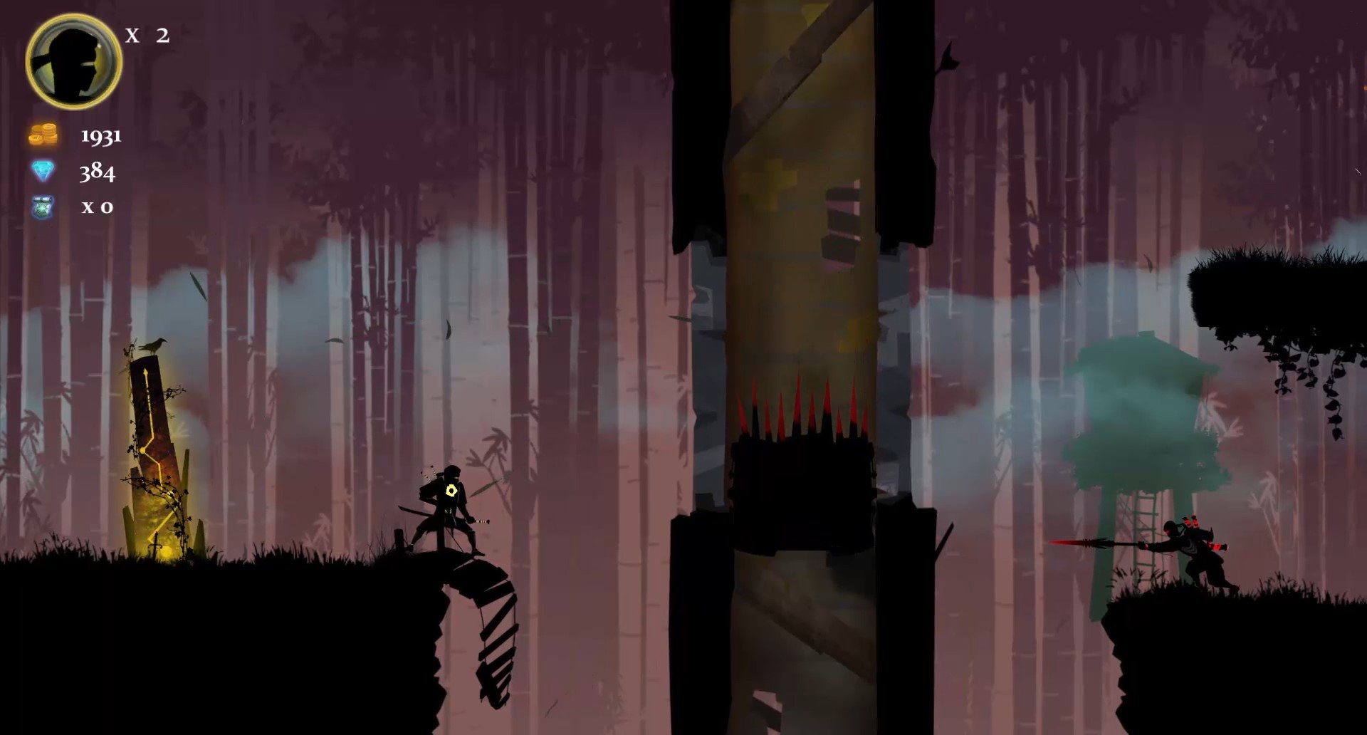 Samurai Revenge - Screenshot 1