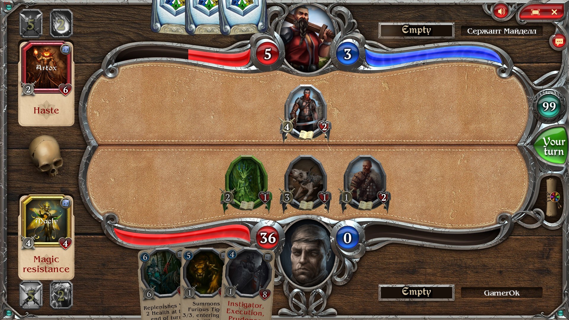 Eviron's Chronicles - Screenshot 4