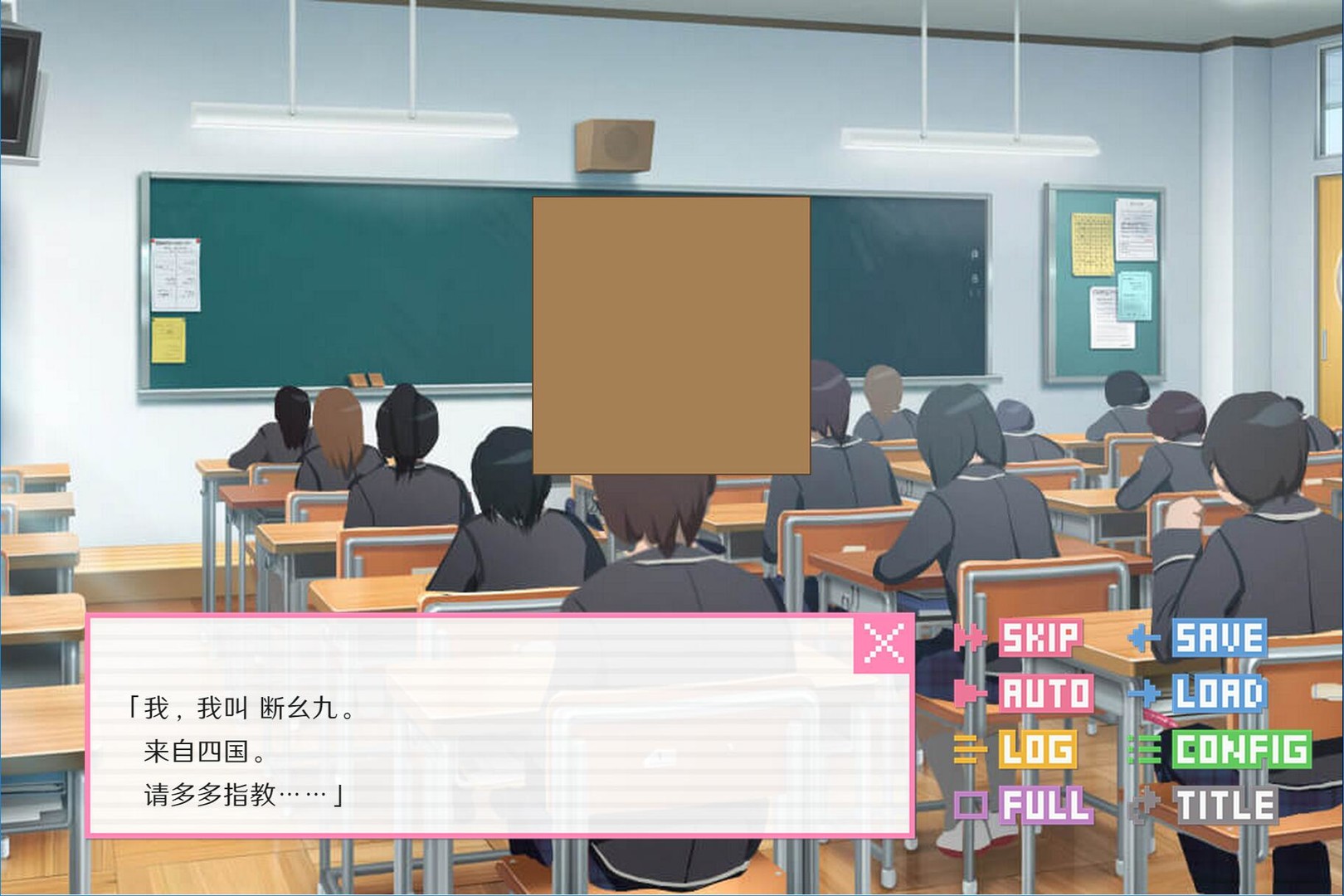 像素男友 语音完整版 - Screenshot 4