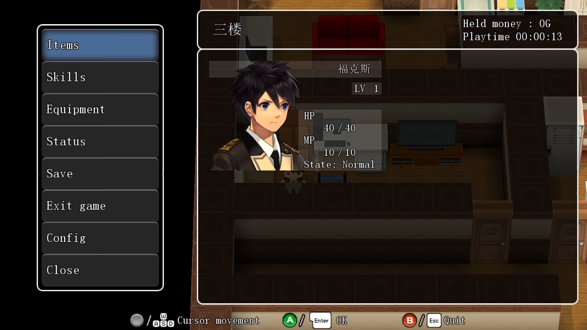 傻瓜式SGB粗陋心得 - Screenshot 5