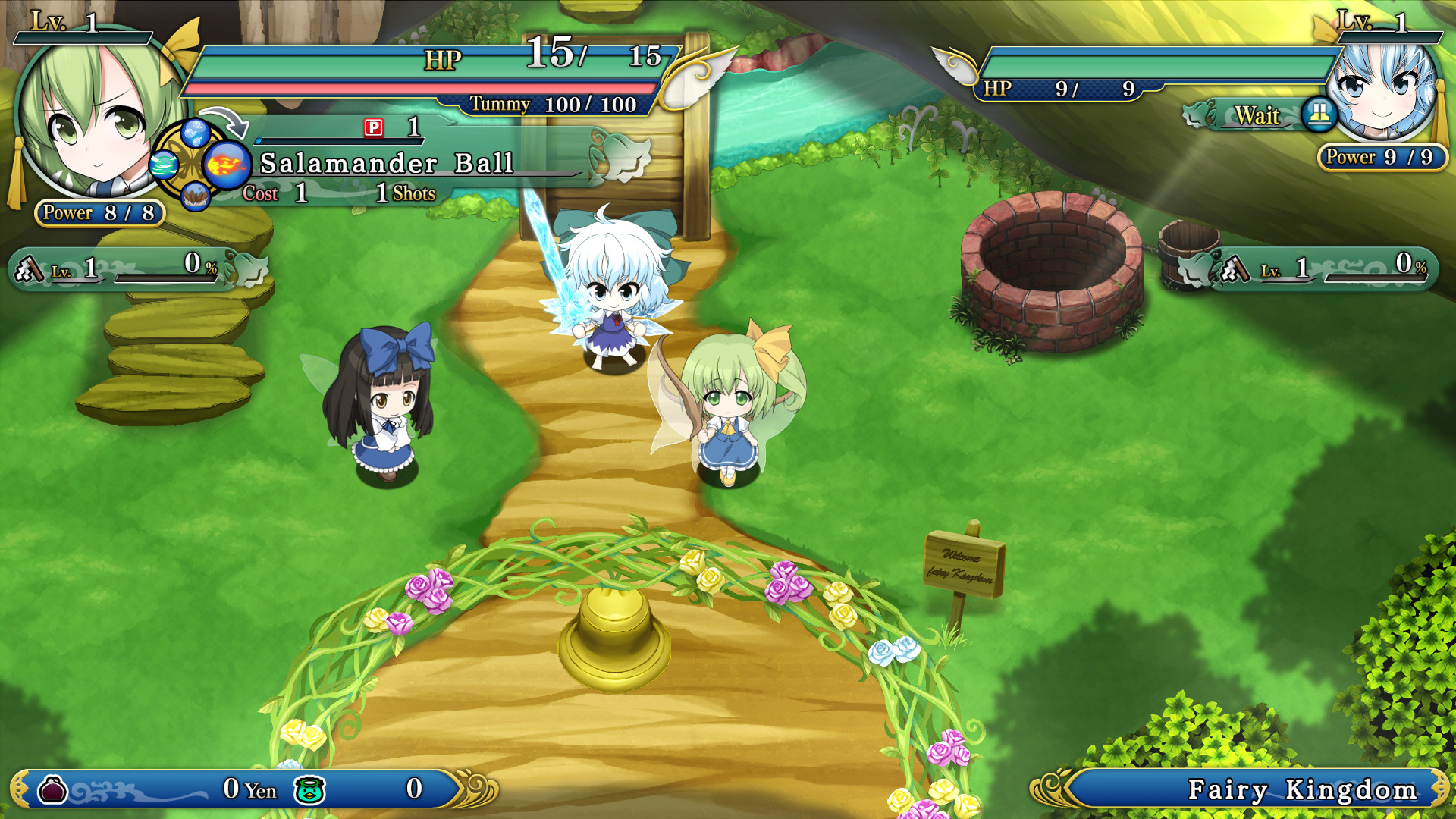 Touhou Genso Wanderer Reloaded: Daiyosei - Screenshot 2