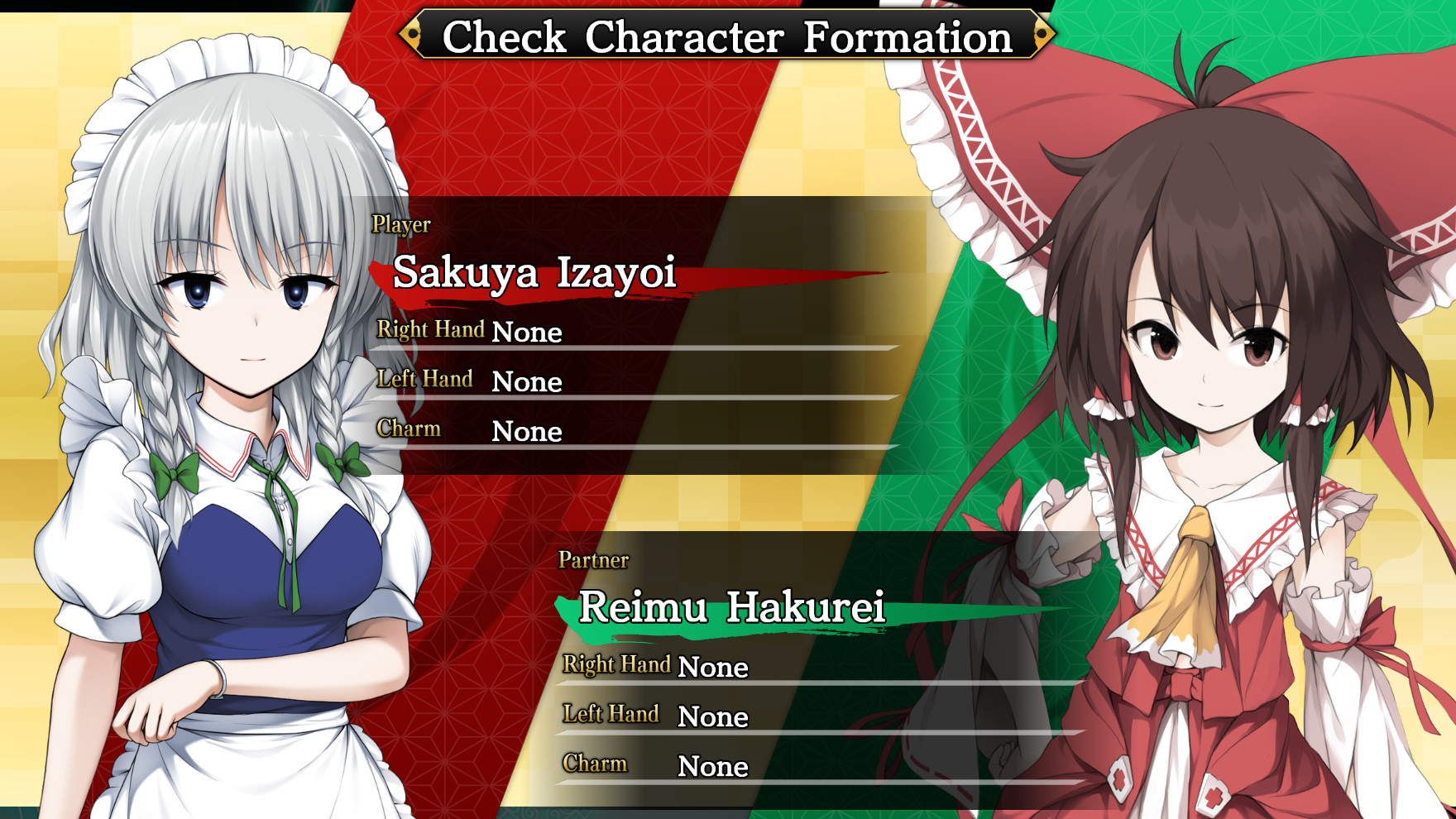There are far more images available for Touhou Genso Wanderer Reloaded: Sak...