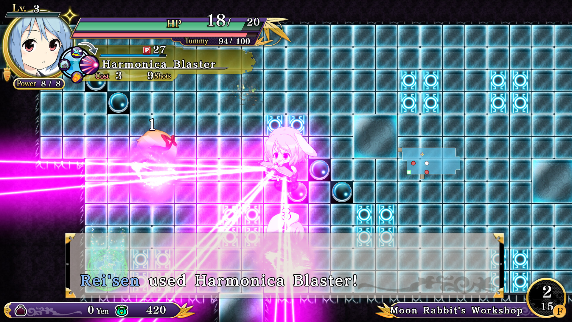 Touhou Genso Wanderer Reloaded: Rei'sen - Screenshot 2