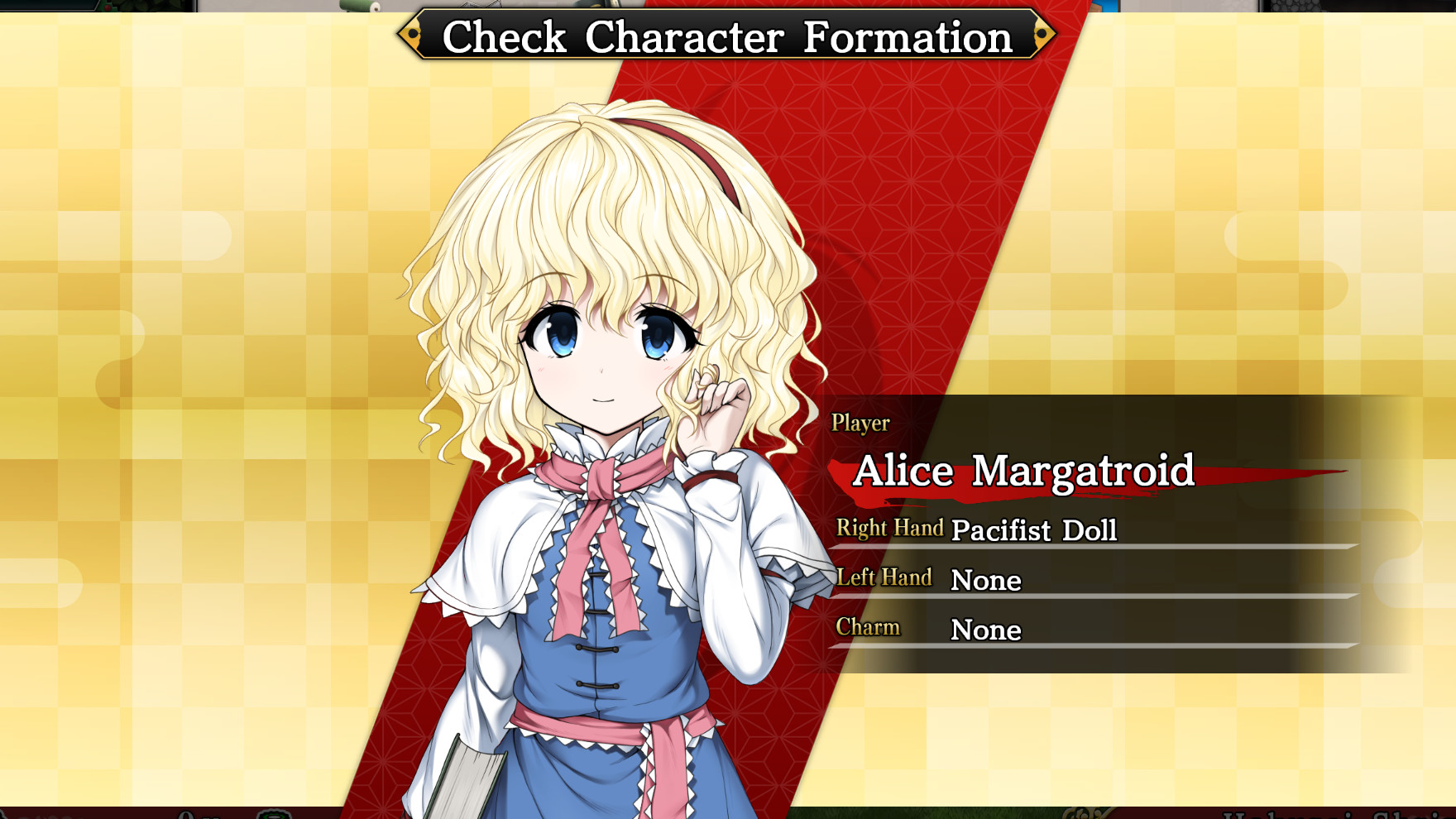 Touhou Genso Wanderer Reloaded: Alice Margatroid - Screenshot 5