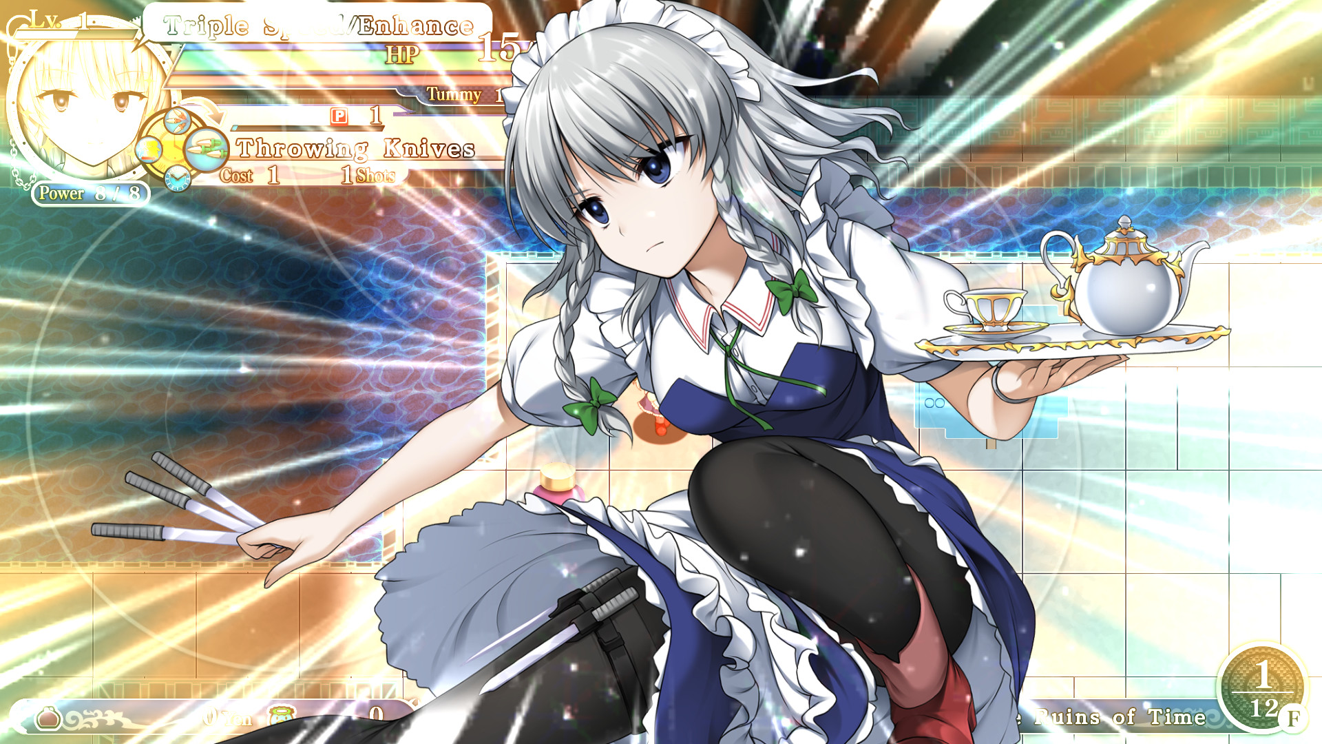 Touhou Genso Wanderer Reloaded: Sakuya Izayoi - Screenshot 1