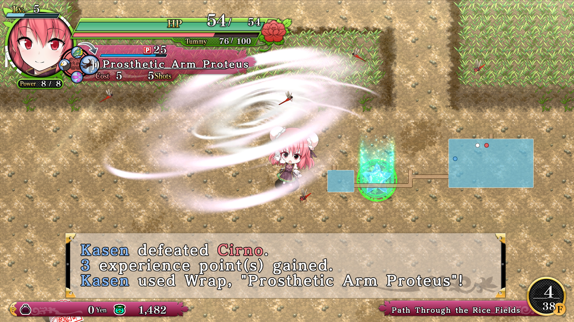 Touhou Genso Wanderer Reloaded: Kasen Ibaraki - Screenshot 5