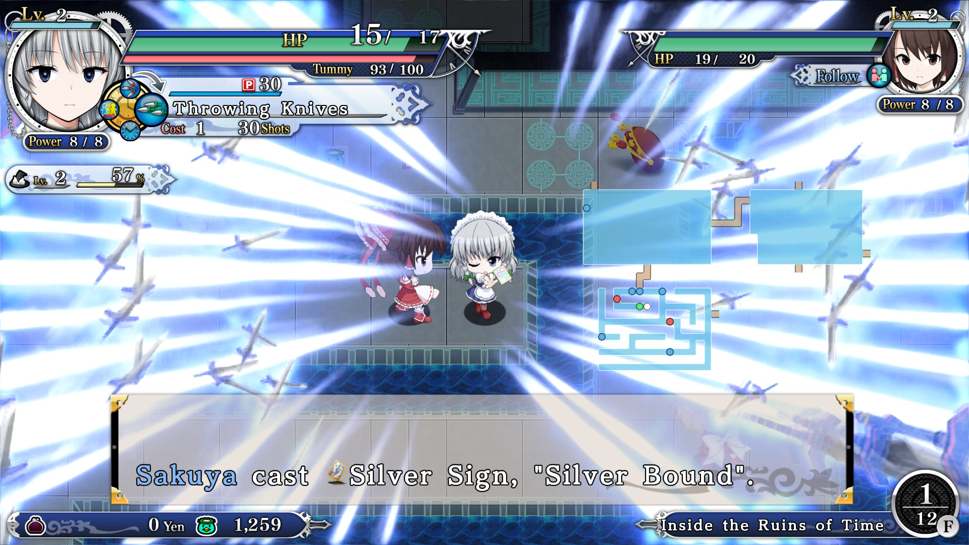 Touhou Genso Wanderer Reloaded: Sakuya Izayoi - Screenshot 3