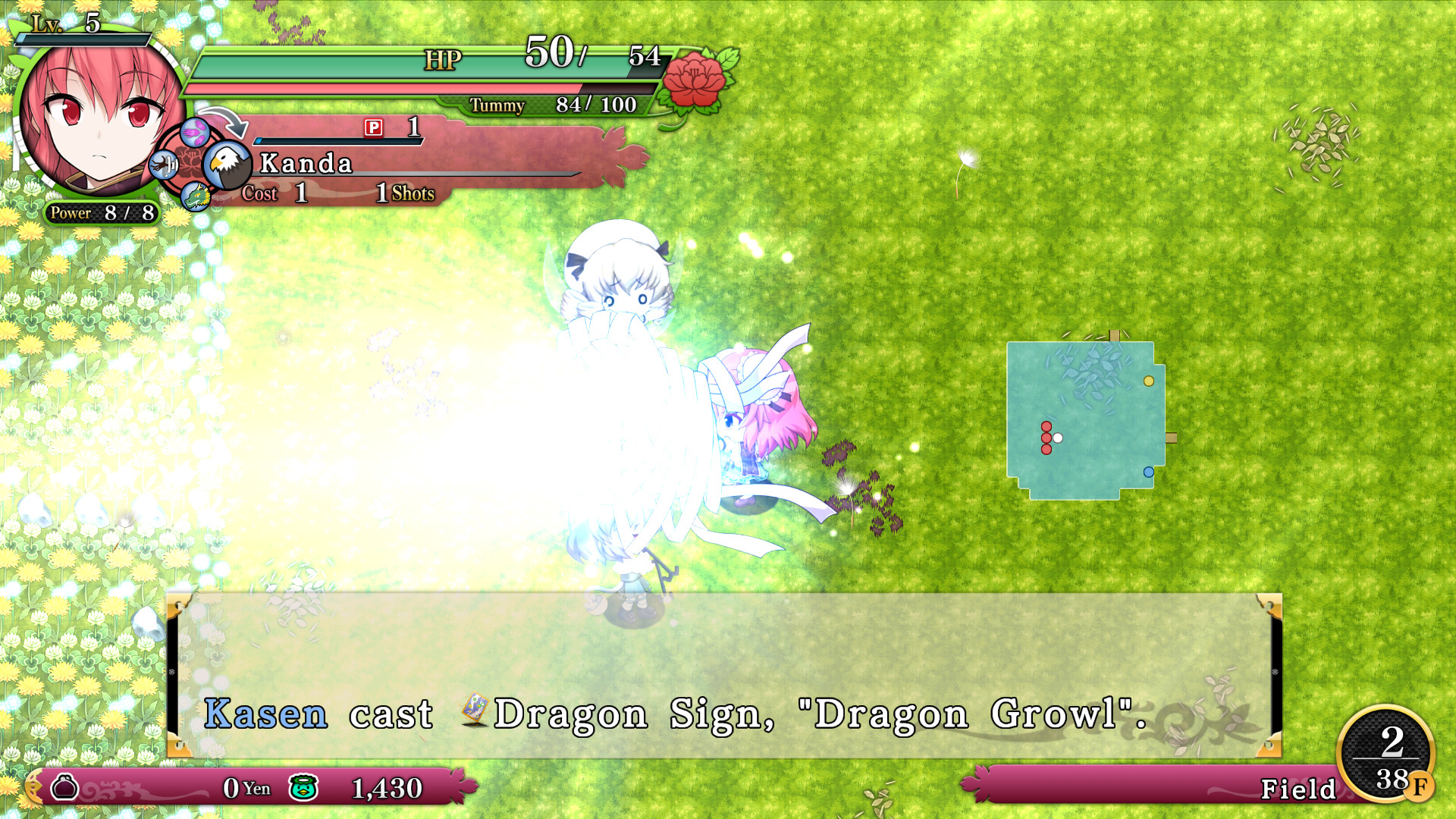Touhou Genso Wanderer Reloaded: Kasen Ibaraki - Screenshot 2