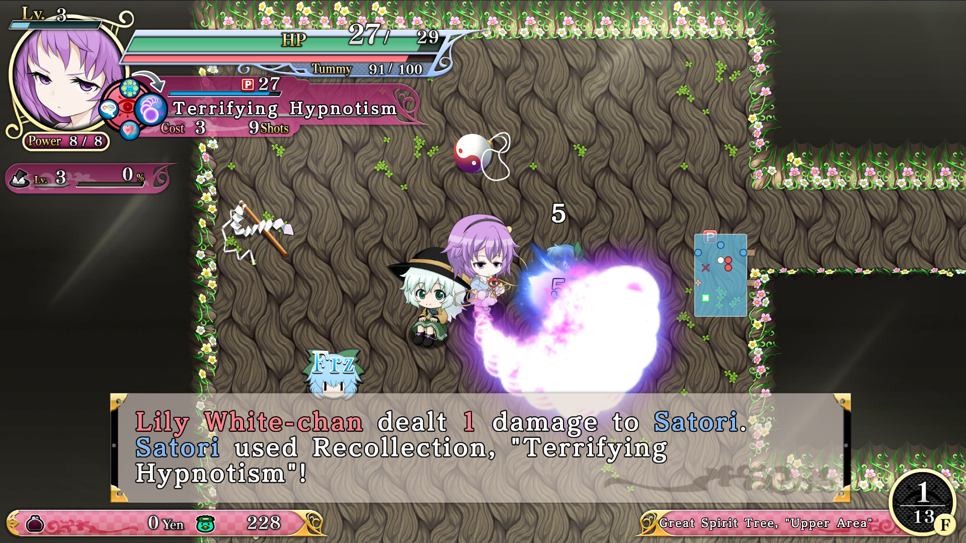 Touhou Genso Wanderer Reloaded: Satori Komeiji - Screenshot 4