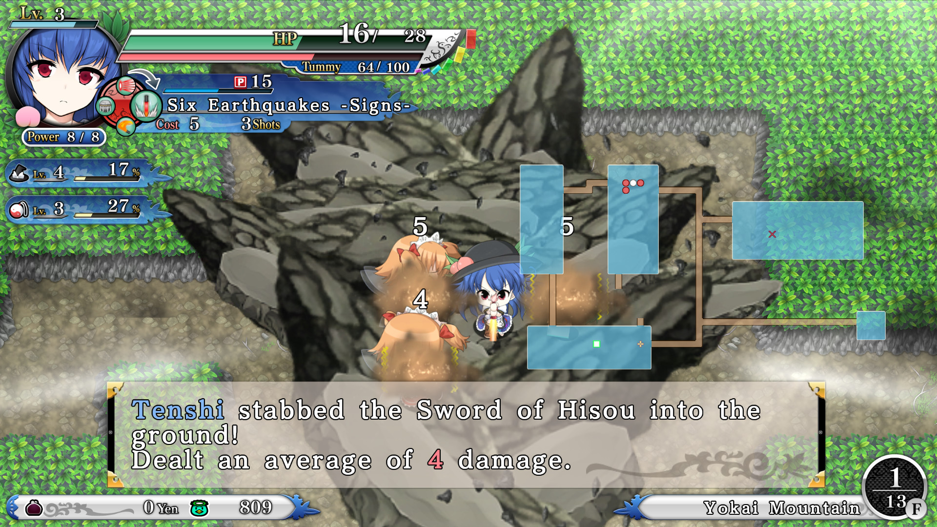 Touhou Genso Wanderer Reloaded: Tenshi Hinanawi - Screenshot 4