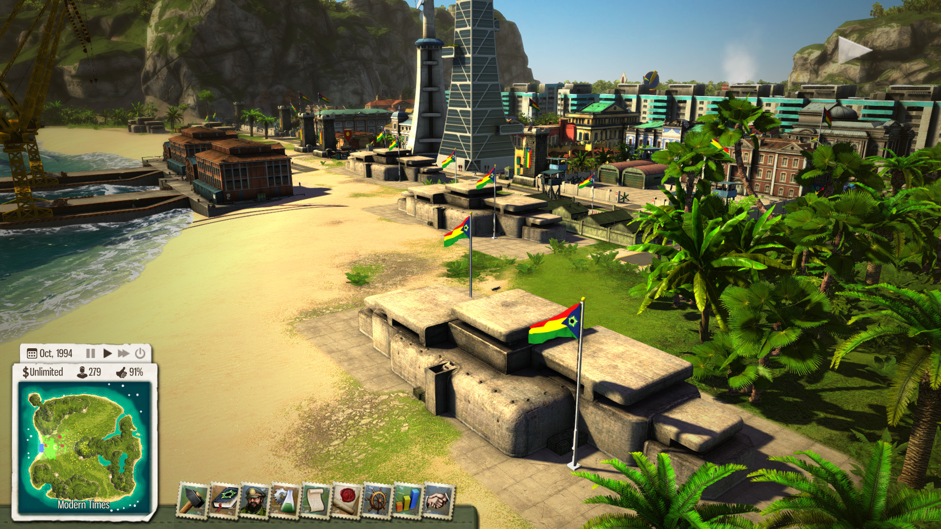 Game Background