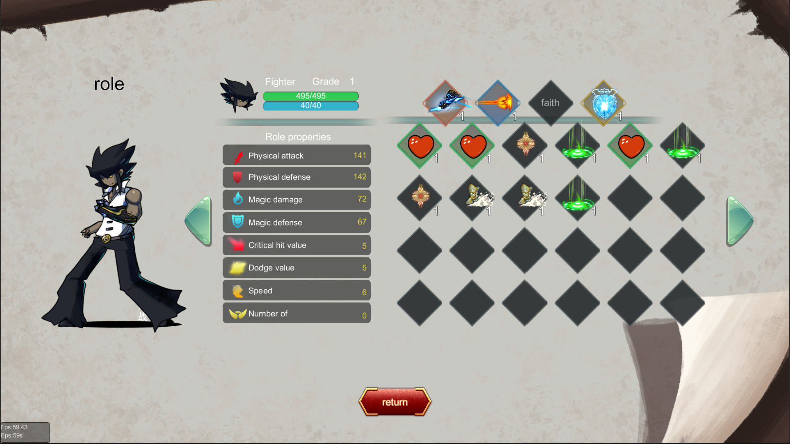 DarkFighter - Screenshot 6