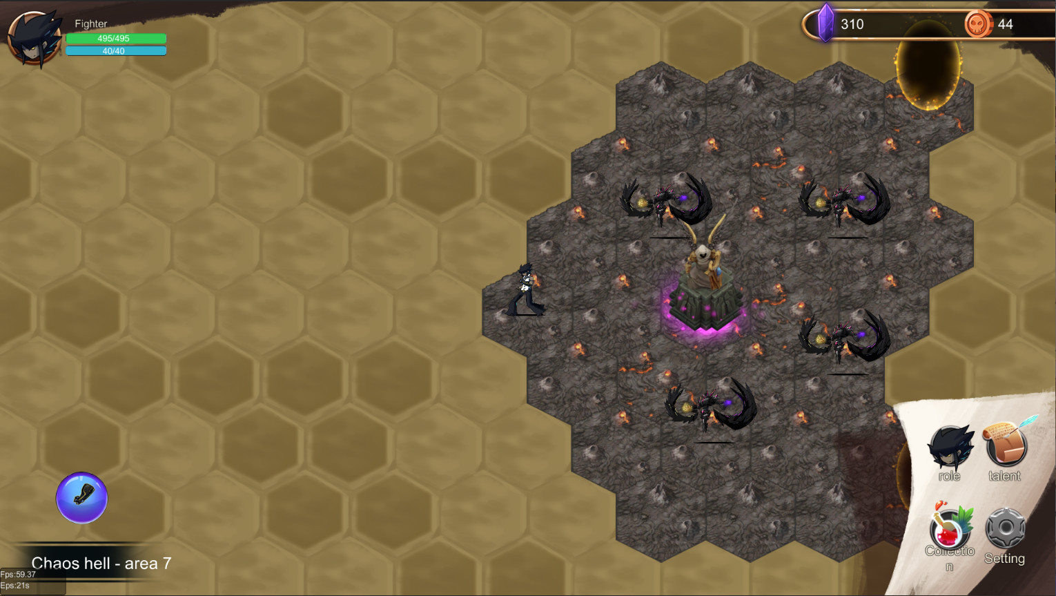 DarkFighter - Screenshot 4