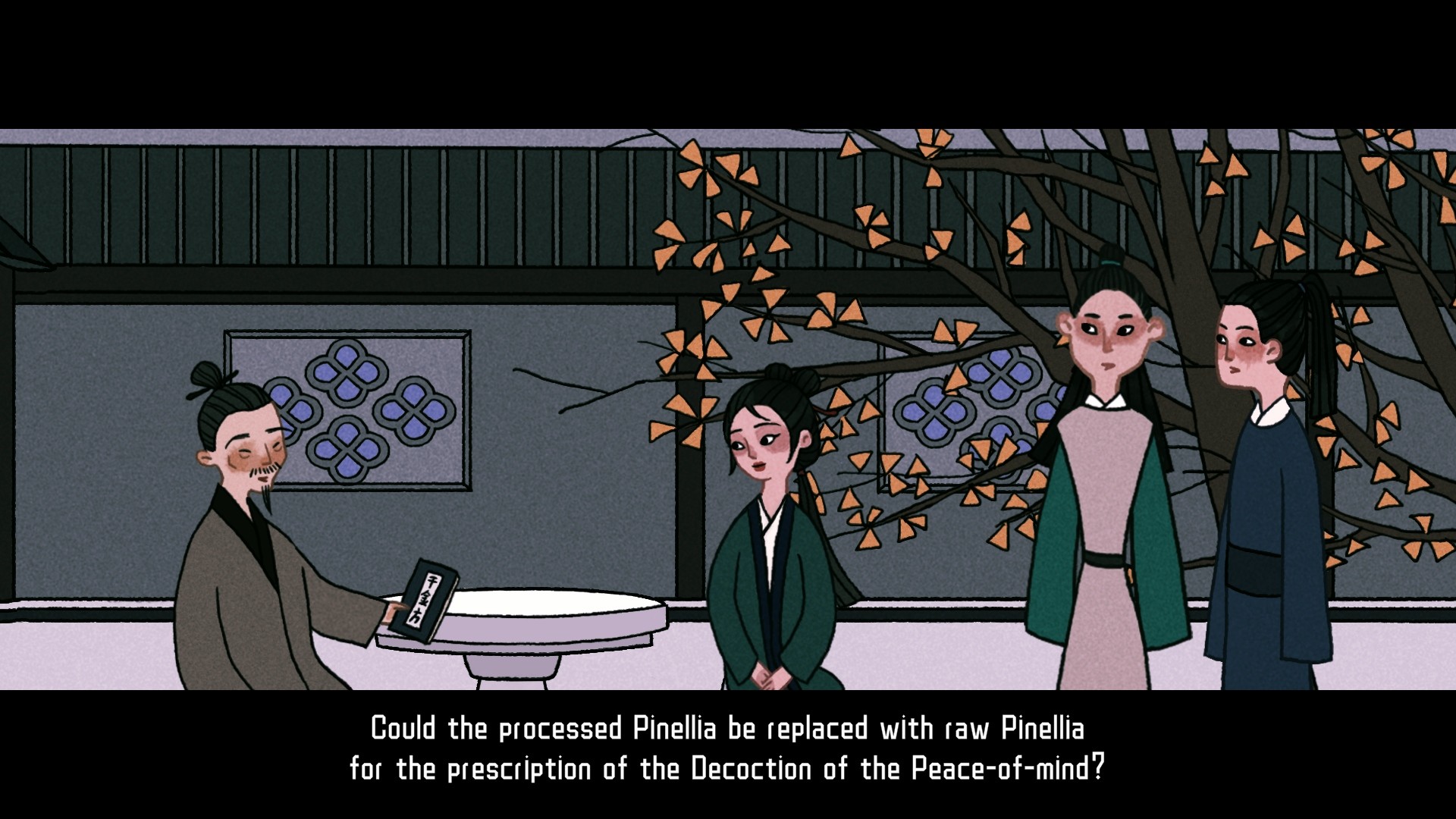 Tales of the Mirror - Screenshot 4