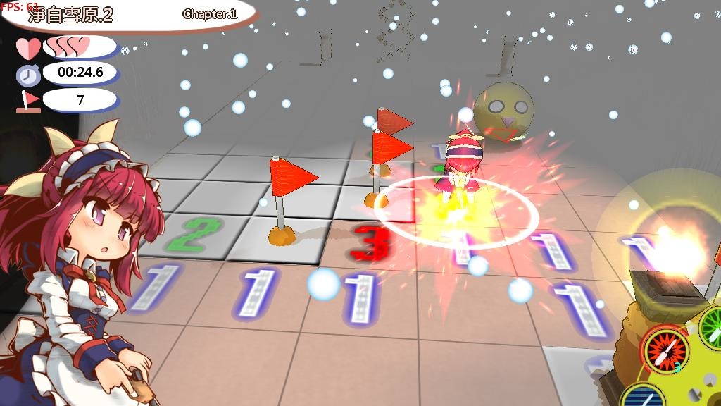 扫雷冒险谭2 ~露露姆的冒险~ - Screenshot 4