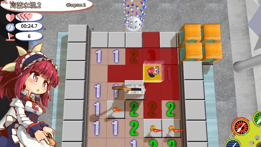 扫雷冒险谭2 ~露露姆的冒险~ - Screenshot 6