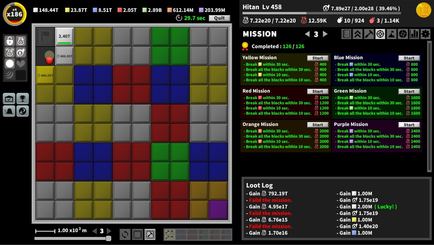 Incremental Epic Breakers - Screenshot 1