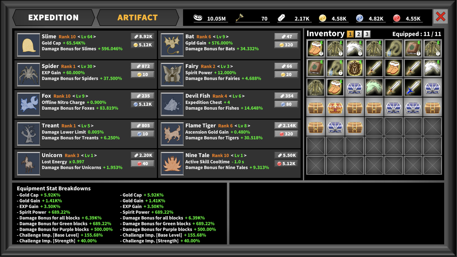 Incremental Epic Breakers - Screenshot 5