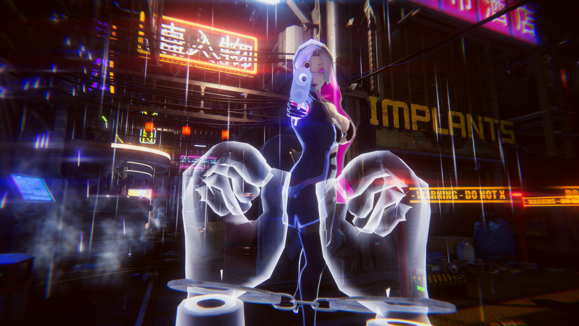 Untrue New World - Screenshot 7