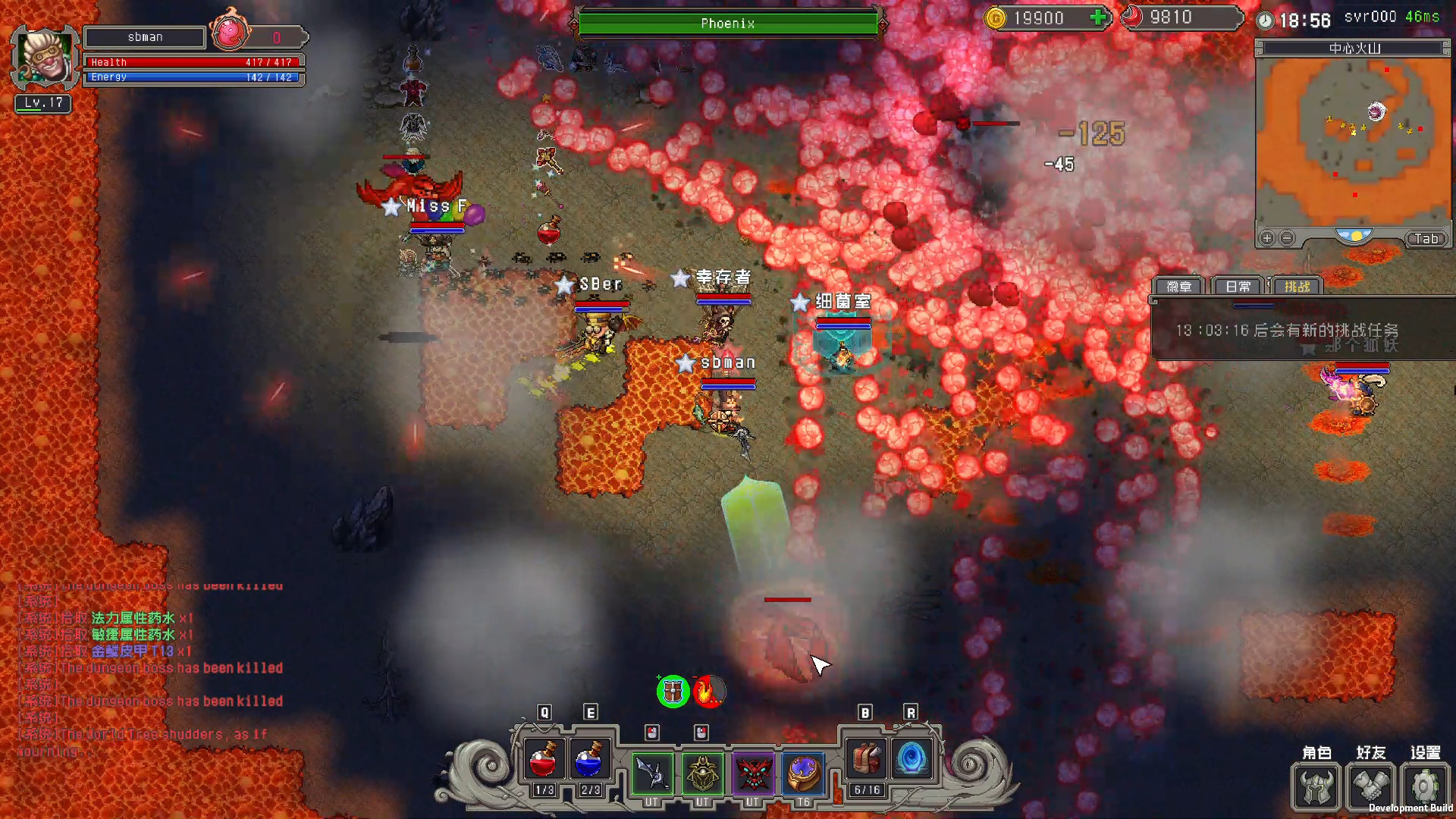 The Song of Survivors - Screenshot 3