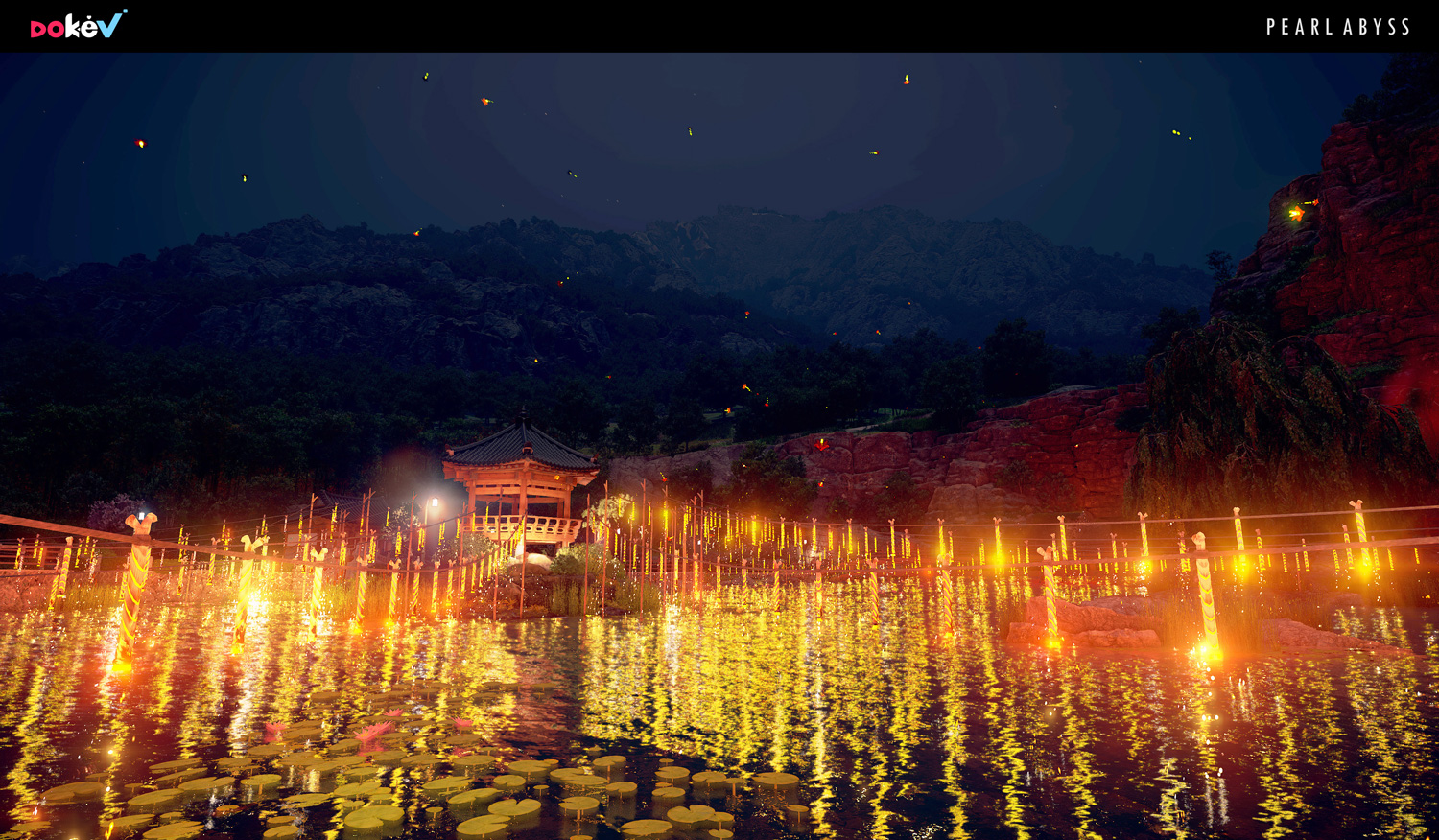 DokeV - Screenshot 4