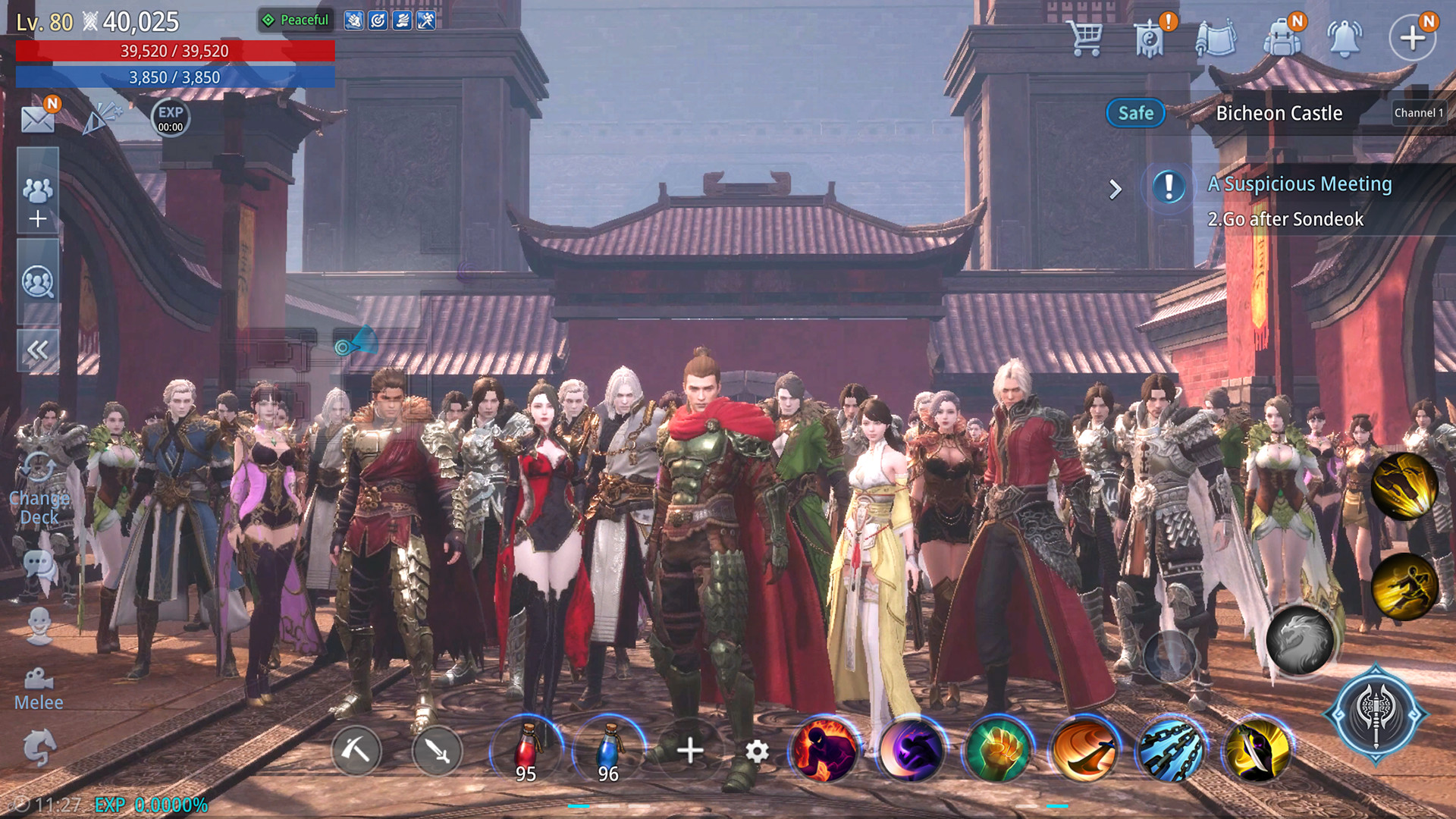 Mir 4 - Screenshot 2