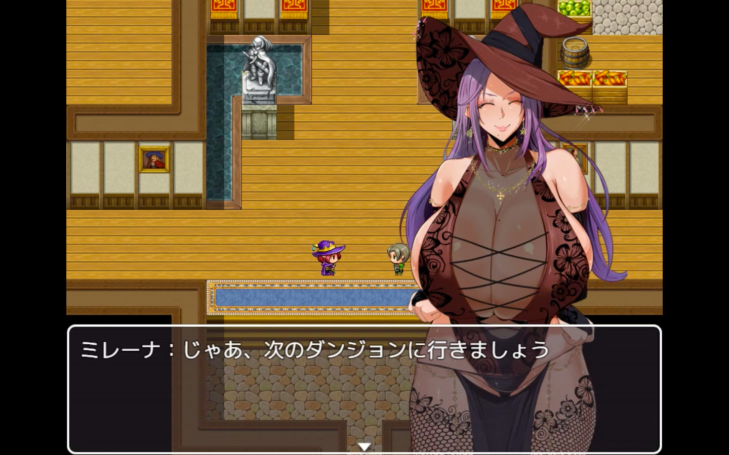 Milena's manor house - Screenshot 4
