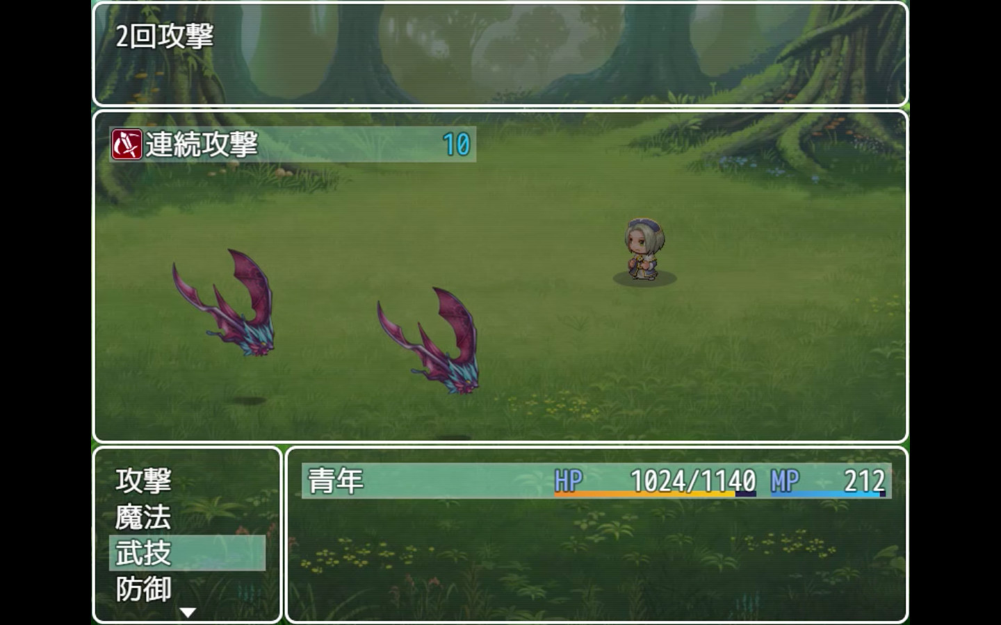 Milena's manor house - Screenshot 7