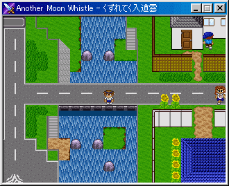 Another Moon Whistle: Kuzureteku Nyuudougumo - Screenshot 1