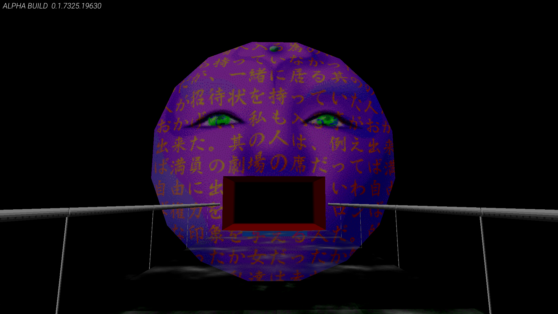 LSD: Revamped - Press Kit