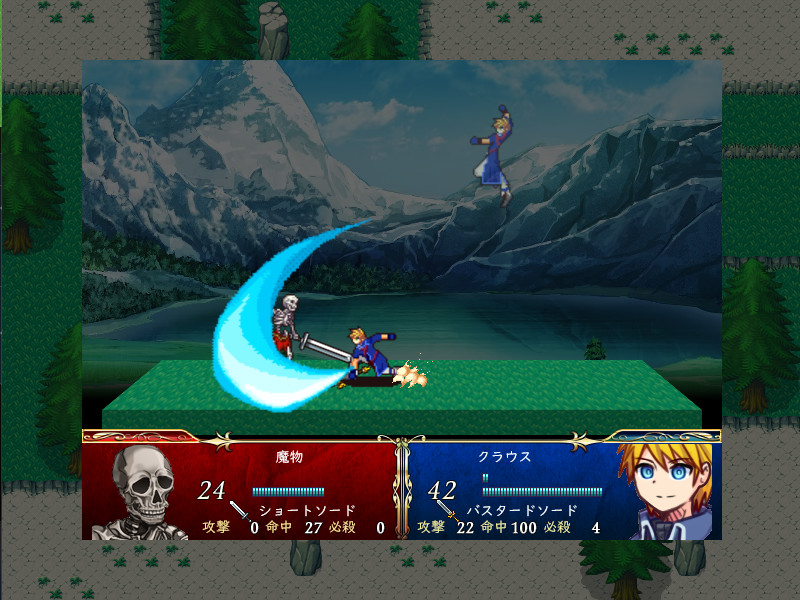 Little Hearts - Screenshot 1